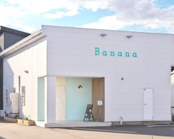 バナナ 福井店