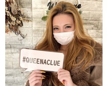 QUEENA CLUE クイーナクルー