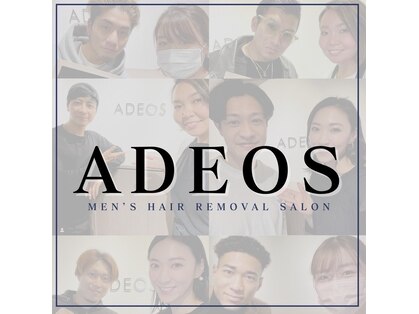 ADEOS 〜Men's hair removal salon~