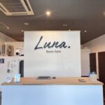 Bauty Salon Luna