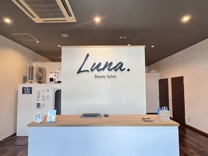 Bauty Salon Luna