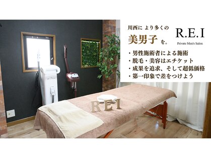 R.E.I Private Men′s Salon