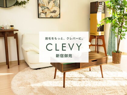 CLEVY（クレビー）