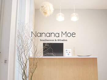 NananaMoe（ナナナモエ）