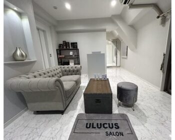 ulucus