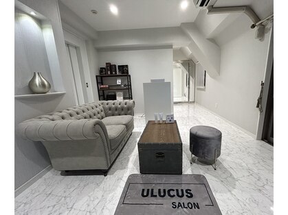 ulucus